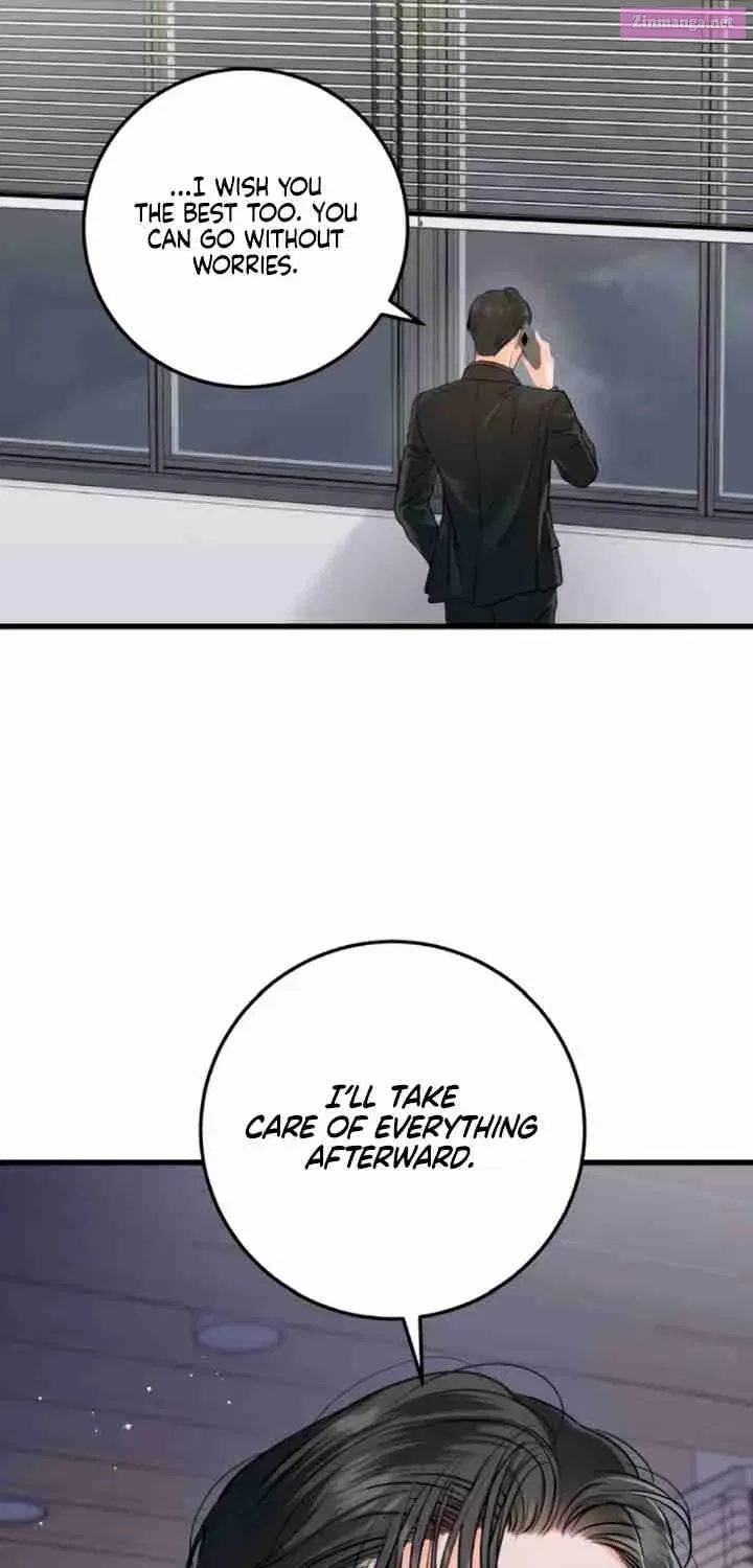 I Can't Get Enough of You Kainu Manga Chapter 71 Page 7