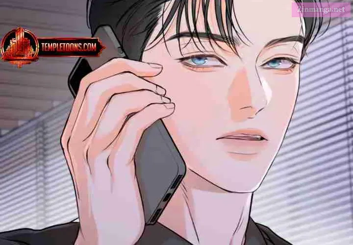 I Can't Get Enough of You Kainu Manga Chapter 71 Page 8