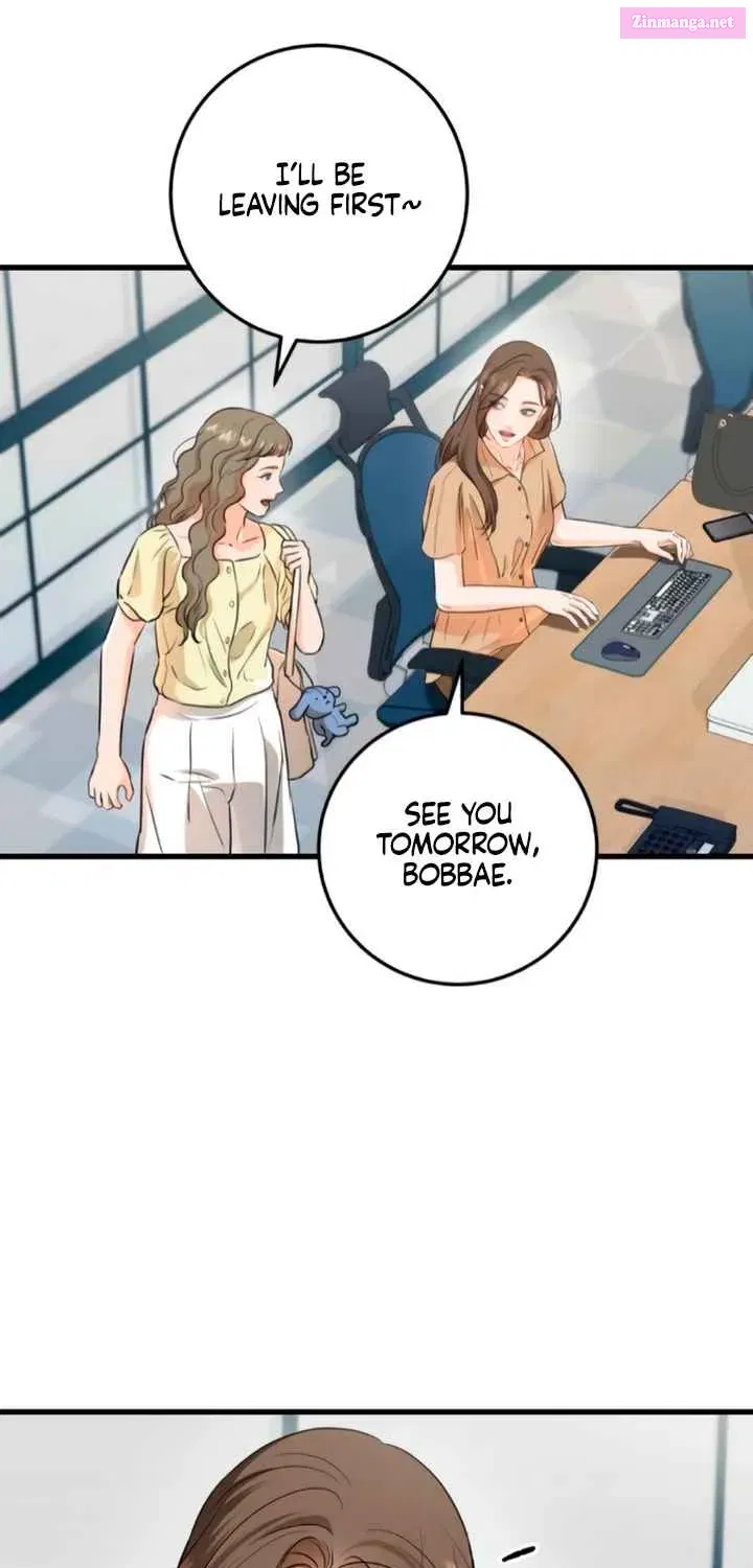 I Can't Get Enough of You Kainu Manga Chapter 71 Page 11