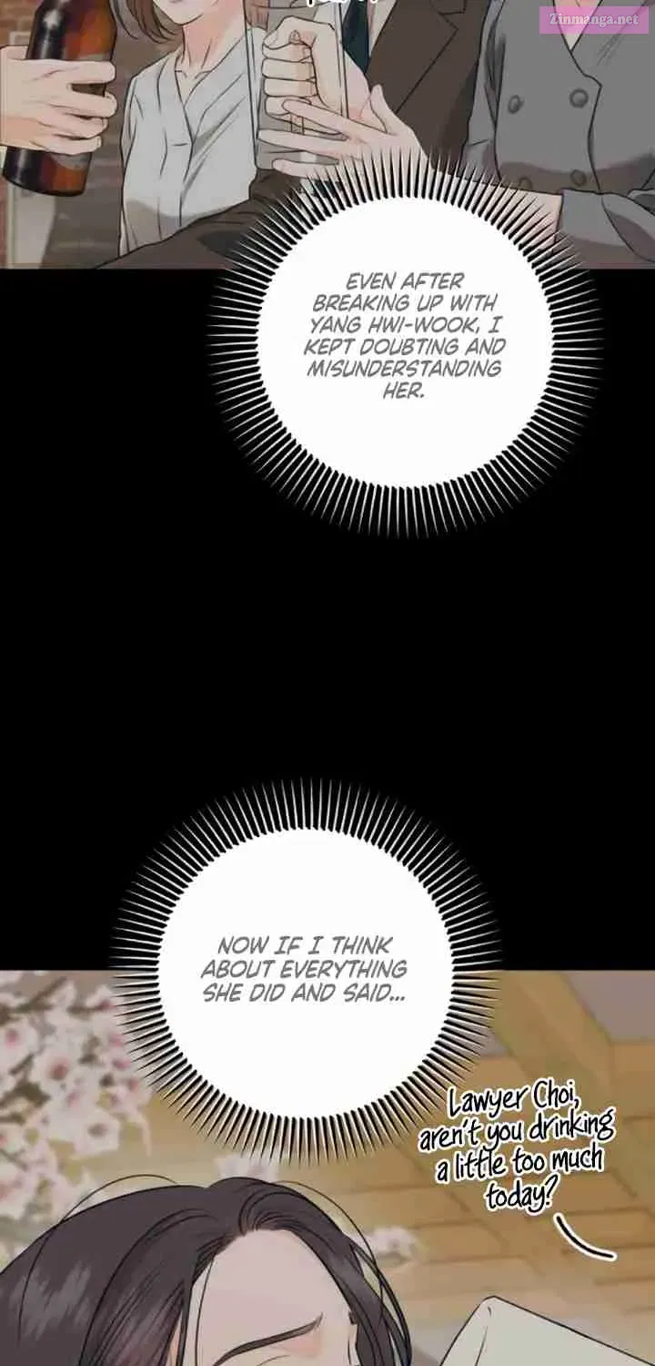I Can't Get Enough of You Kainu Manga Chapter 71 Page 15
