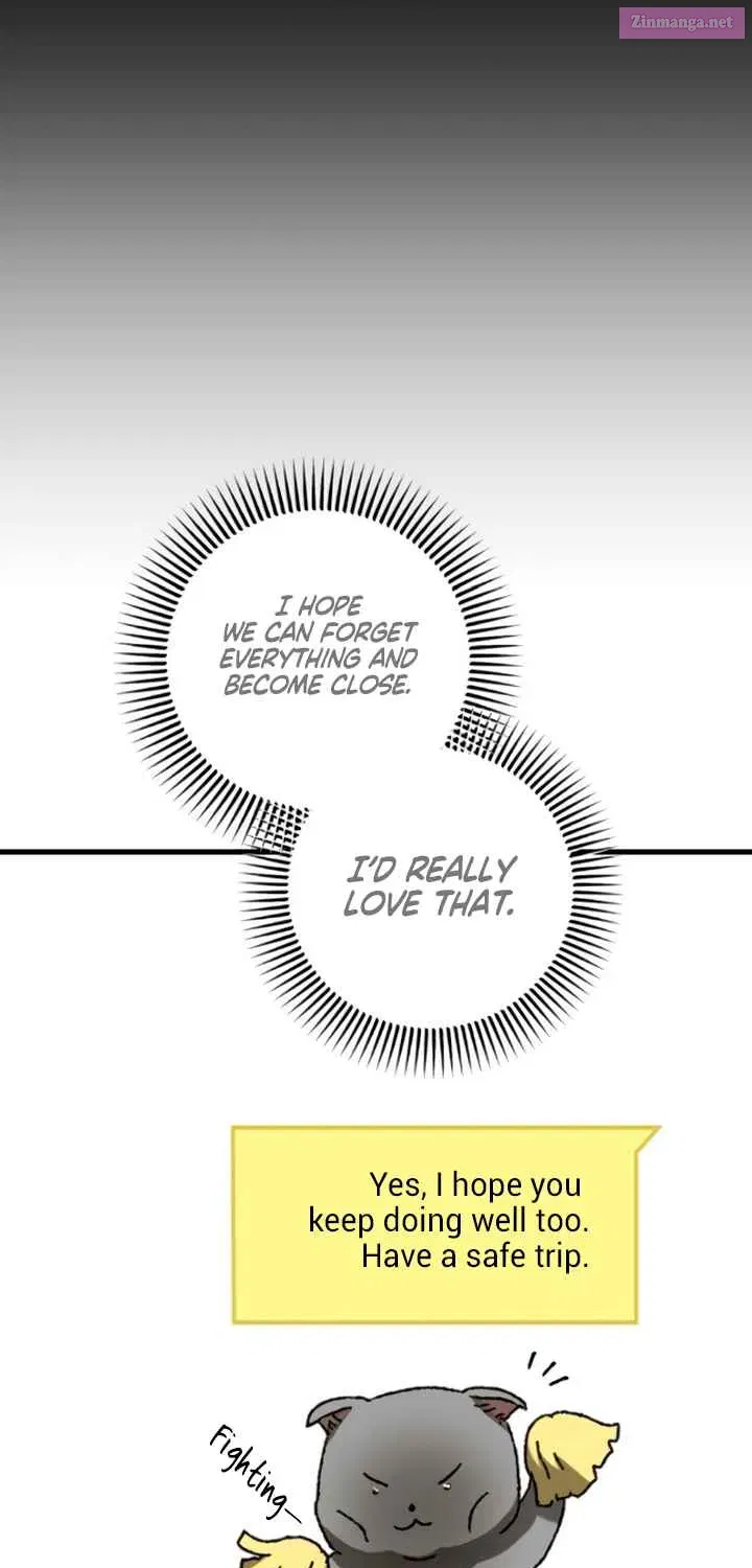 I Can't Get Enough of You Kainu Manga Chapter 71 Page 17