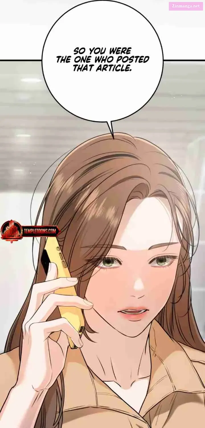 I Can't Get Enough of You Kainu Manga Chapter 71 Page 33