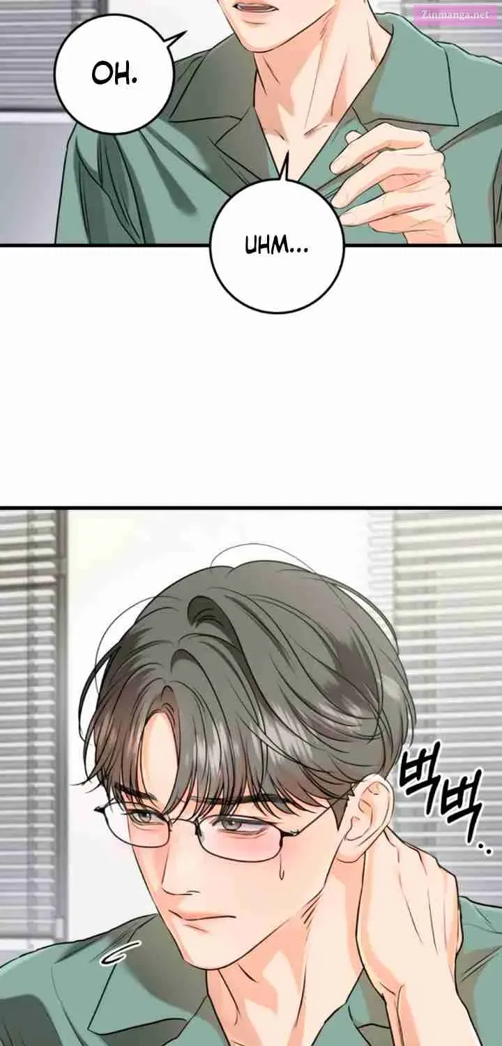 I Can't Get Enough of You Kainu Manga Chapter 71 Page 45