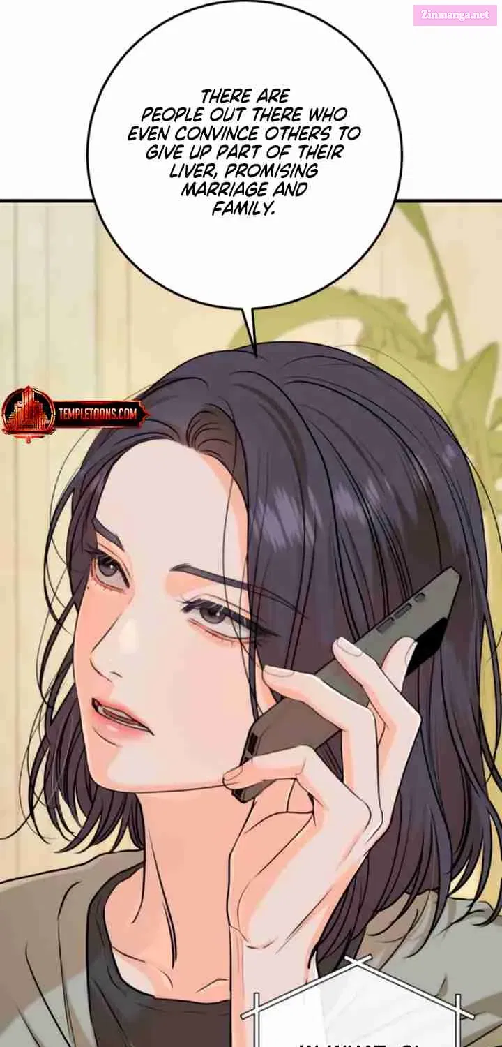 I Can't Get Enough of You Kainu Manga Chapter 70 Page 67