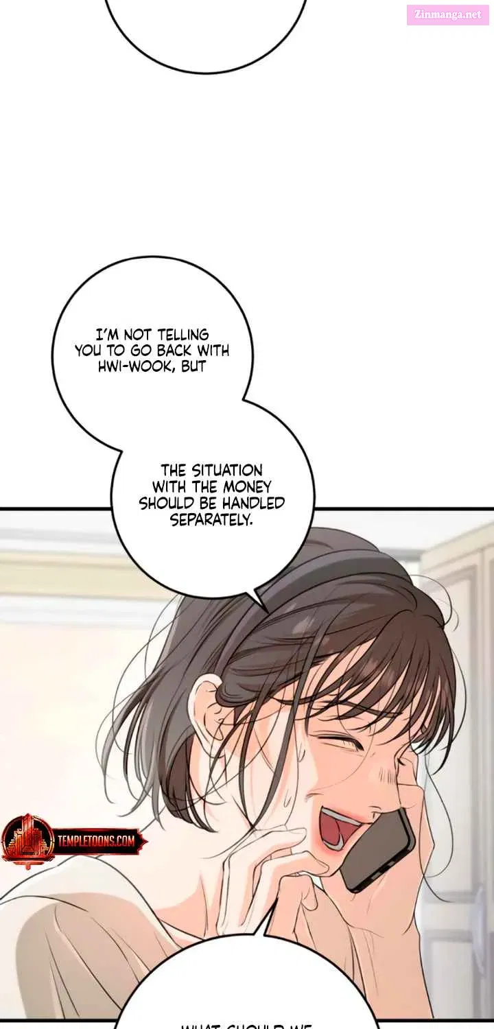 I Can't Get Enough of You Kainu Manga Chapter 70 Page 71