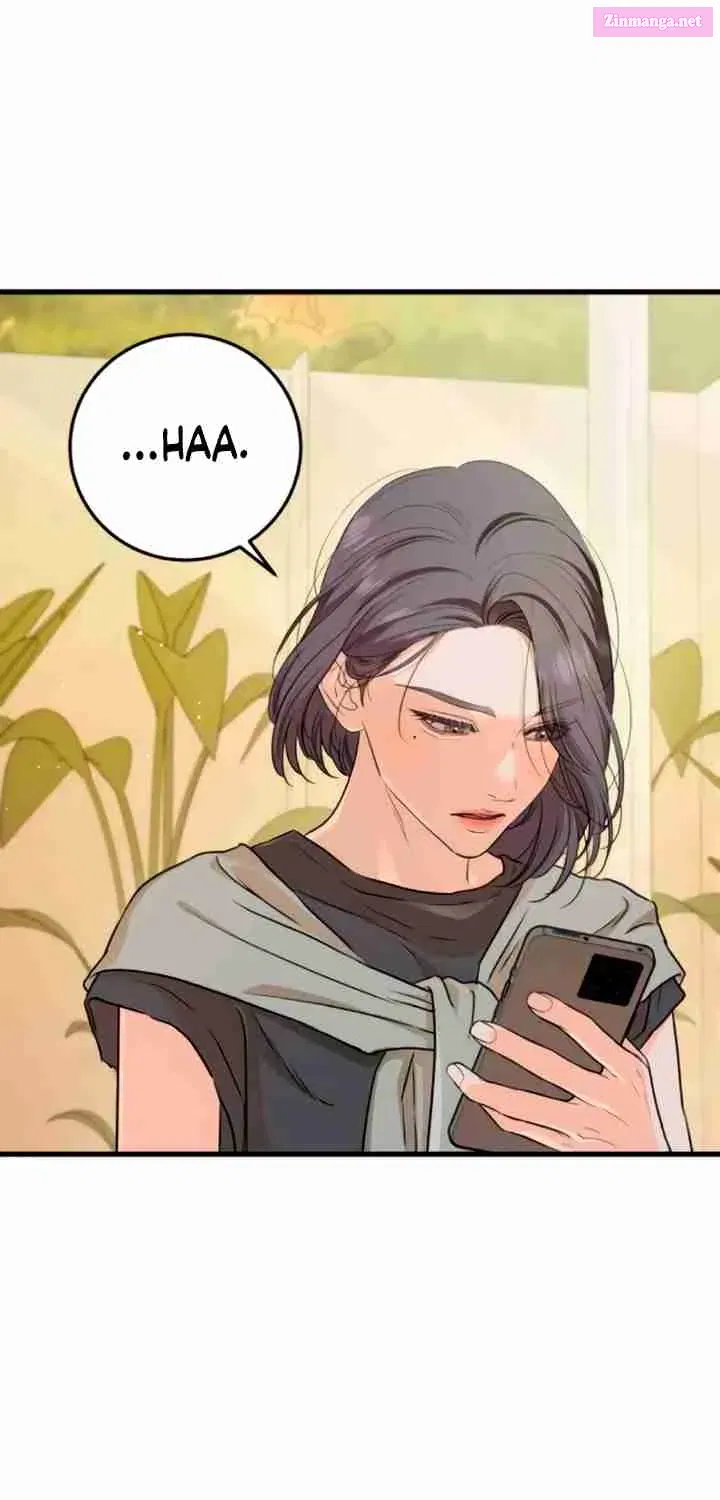 I Can't Get Enough of You Kainu Manga Chapter 70 Page 81