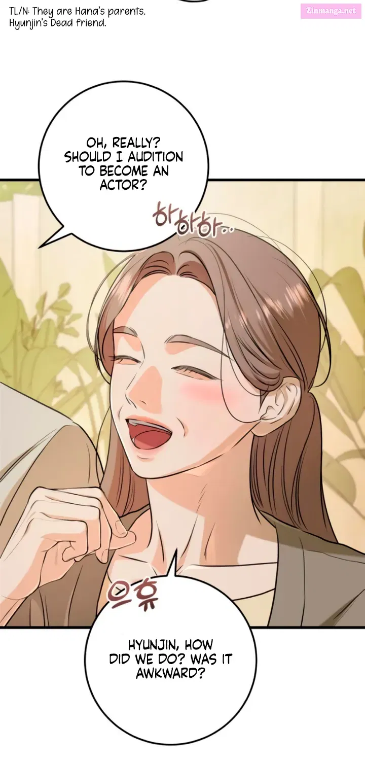 I Can't Get Enough of You Kainu Manga Chapter 70 Page 88