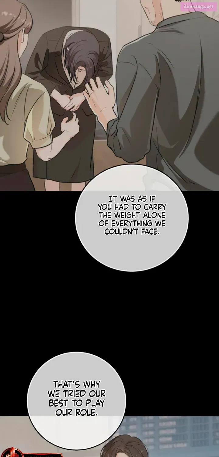 I Can't Get Enough of You Kainu Manga Chapter 70 Page 92