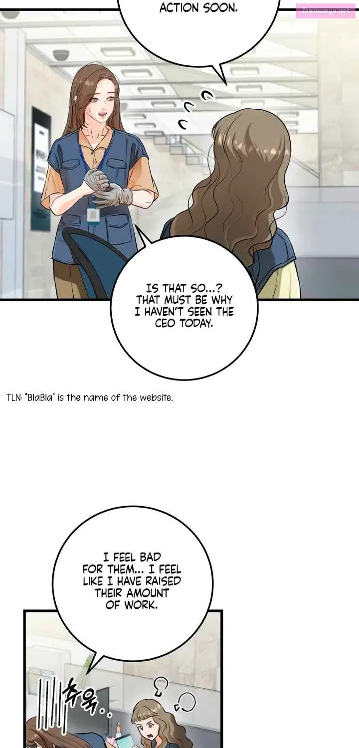I Can't Get Enough of You Kainu Manga Chapter 69 Page 5
