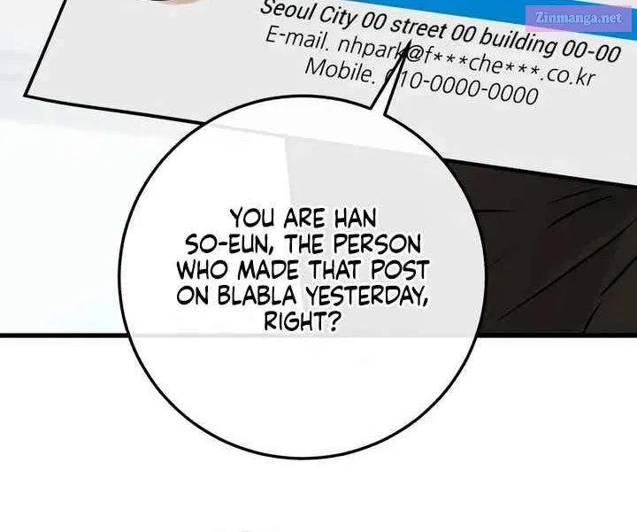 I Can't Get Enough of You Kainu Manga Chapter 69 Page 12