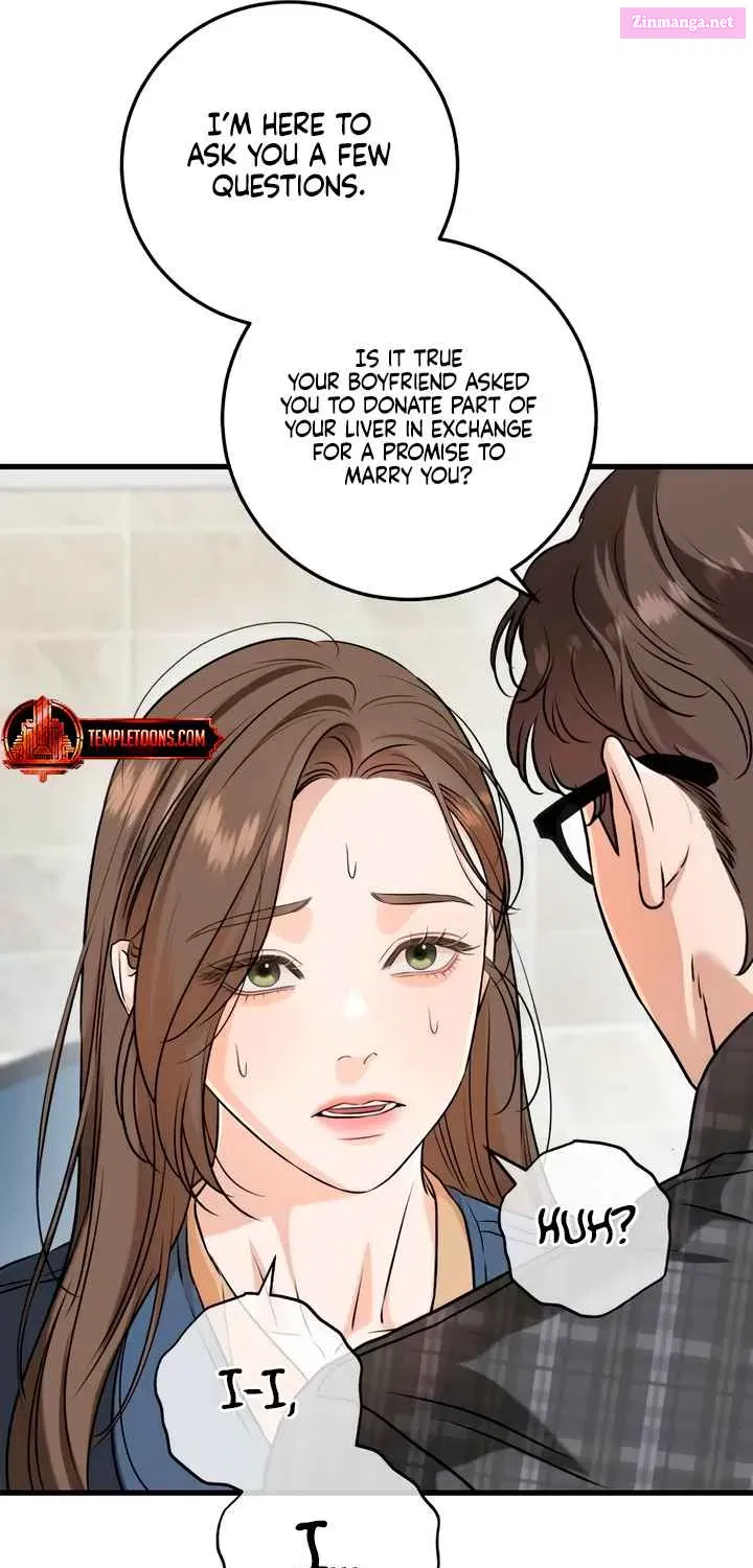 I Can't Get Enough of You Kainu Manga Chapter 69 Page 13