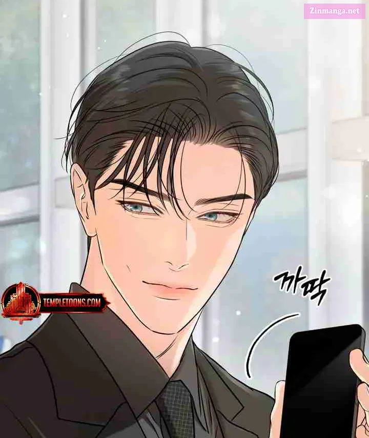 I Can't Get Enough of You Kainu Manga Chapter 69 Page 28