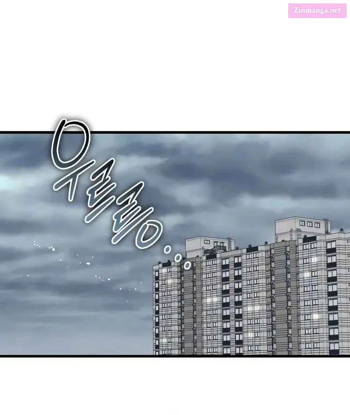I Can't Get Enough of You Kainu Manga Chapter 69 Page 34