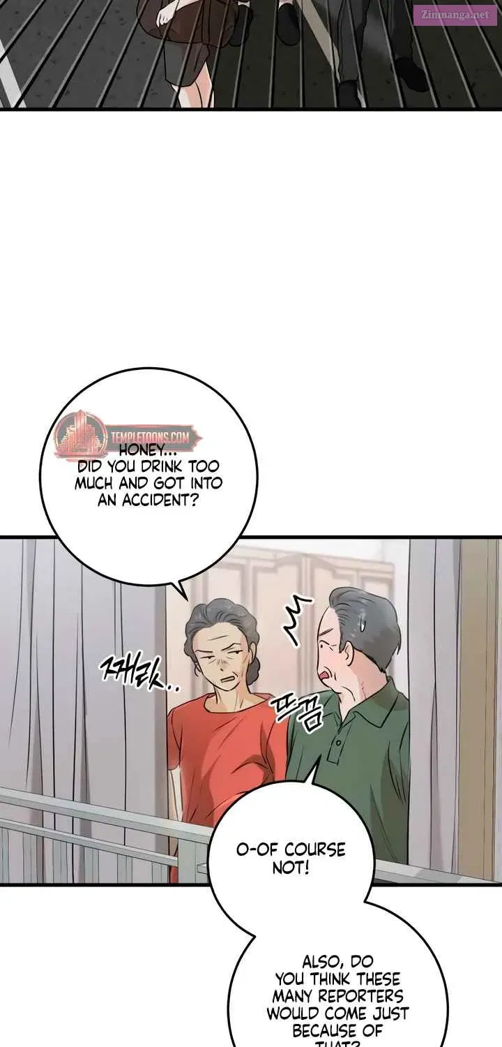 I Can't Get Enough of You Kainu Manga Chapter 69 Page 41