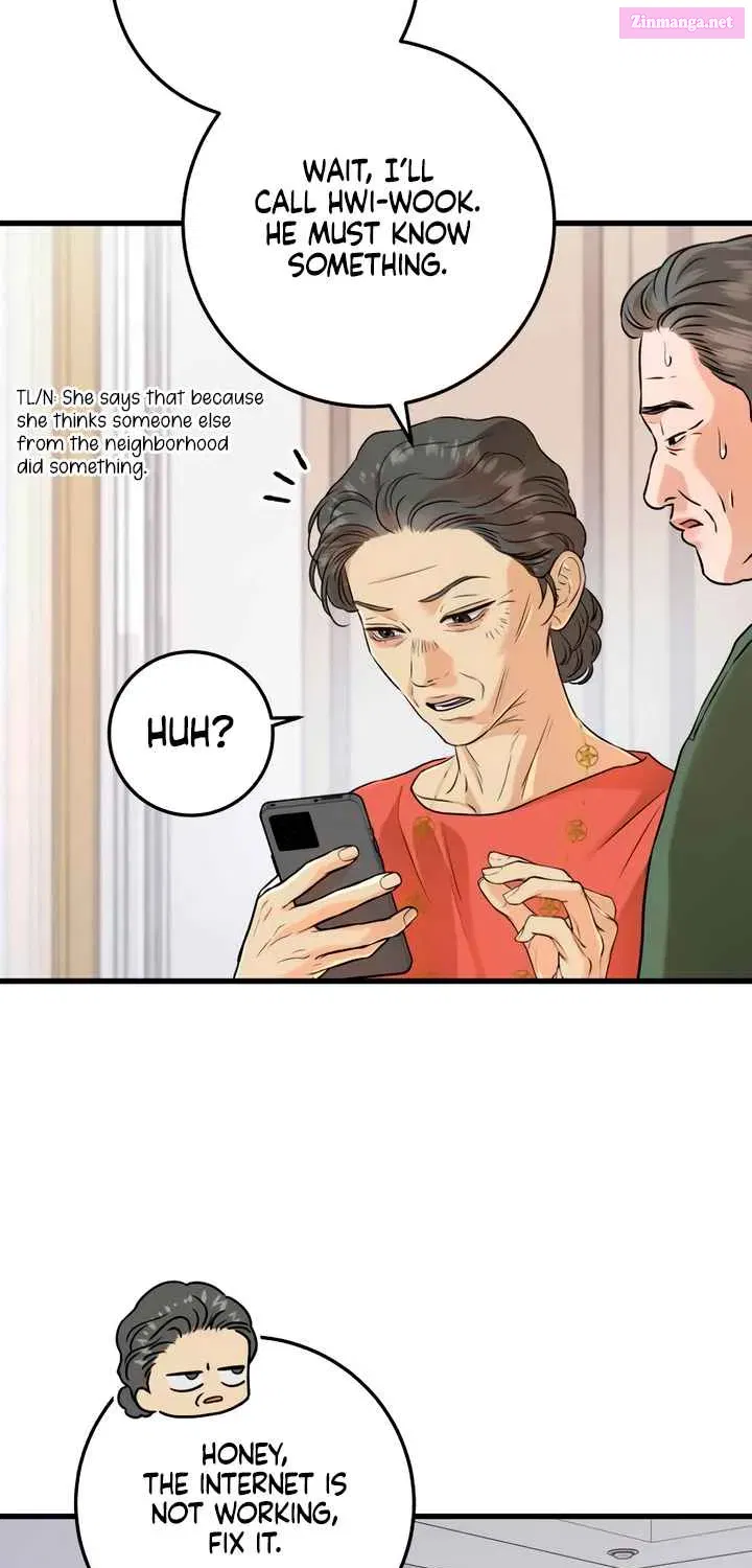 I Can't Get Enough of You Kainu Manga Chapter 69 Page 43