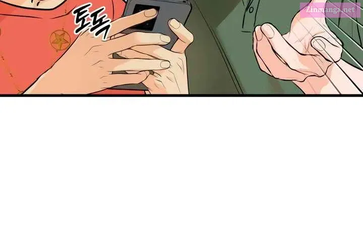 I Can't Get Enough of You Kainu Manga Chapter 69 Page 46