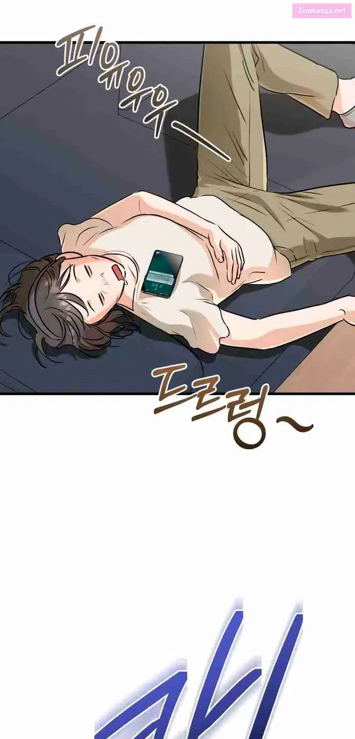 I Can't Get Enough of You Kainu Manga Chapter 69 Page 49