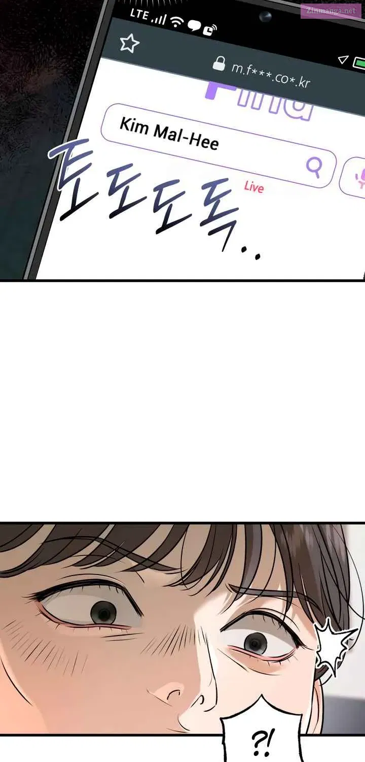 I Can't Get Enough of You Kainu Manga Chapter 69 Page 59