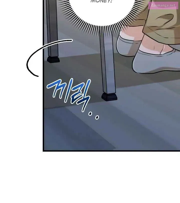 I Can't Get Enough of You Kainu Manga Chapter 69 Page 66