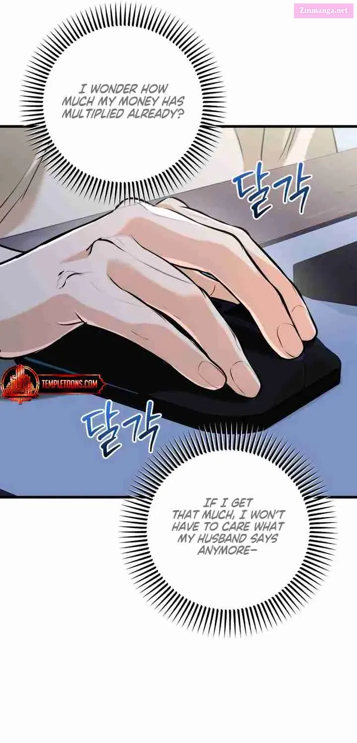 I Can't Get Enough of You Kainu Manga Chapter 69 Page 67
