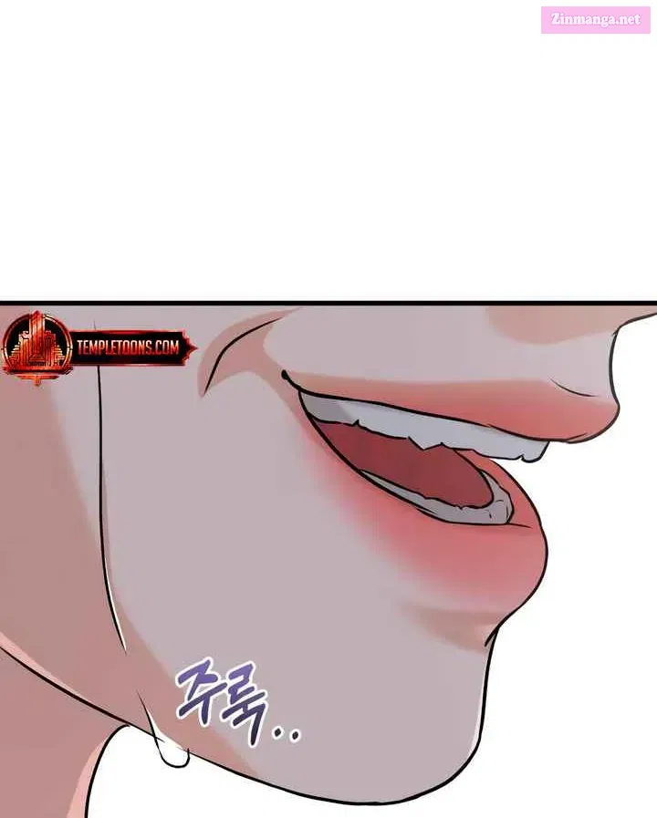 I Can't Get Enough of You Kainu Manga Chapter 69 Page 70