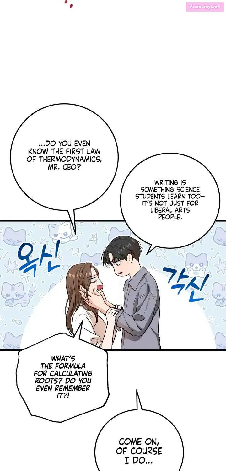 I Can't Get Enough of You Kainu Manga Chapter 68 Page 15