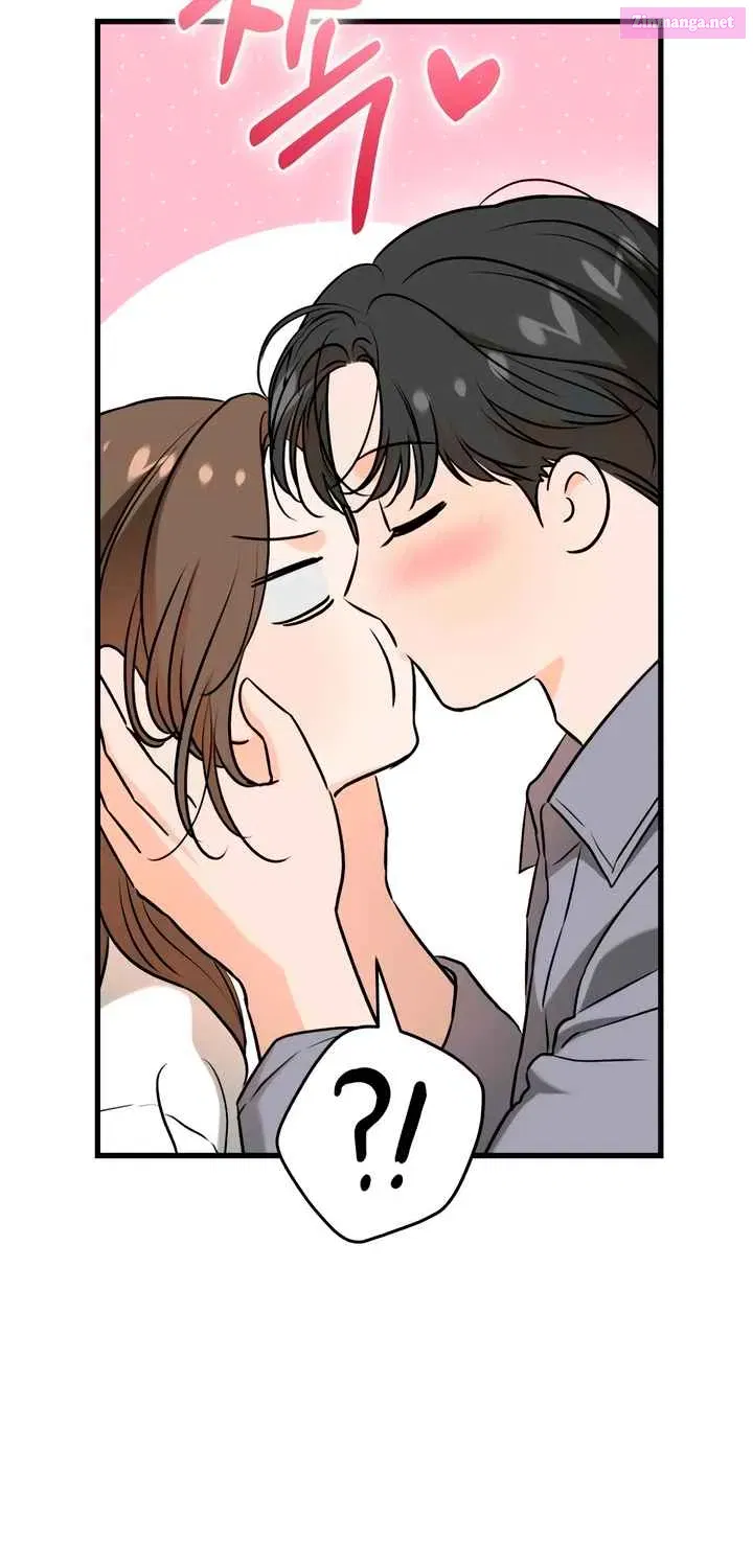 I Can't Get Enough of You Kainu Manga Chapter 68 Page 17