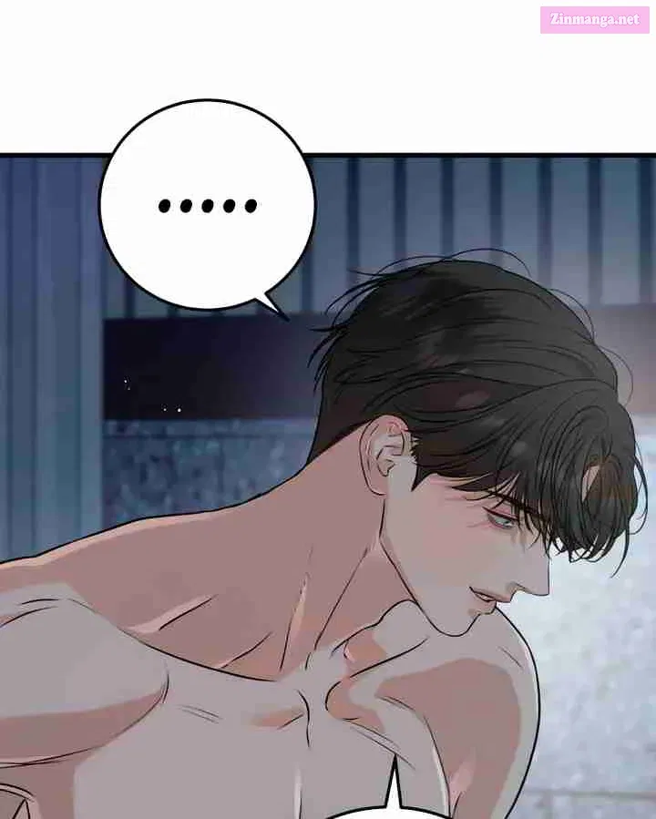 I Can't Get Enough of You Kainu Manga Chapter 68 Page 26