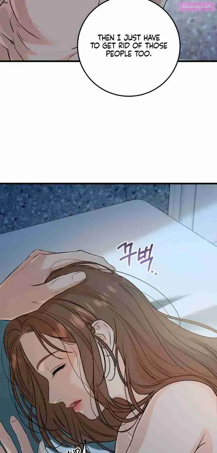 I Can't Get Enough of You Kainu Manga Chapter 68 Page 27