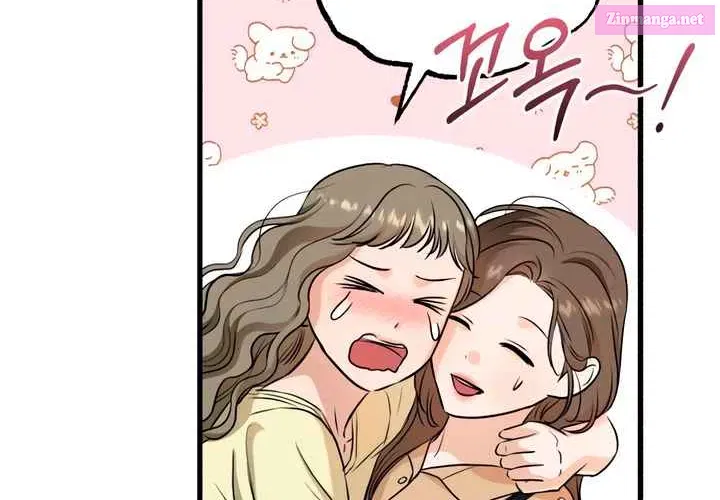 I Can't Get Enough of You Kainu Manga Chapter 68 Page 72
