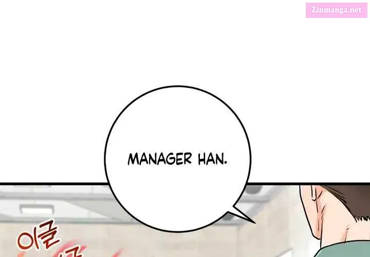 I Can't Get Enough of You Kainu Manga Chapter 68 Page 76