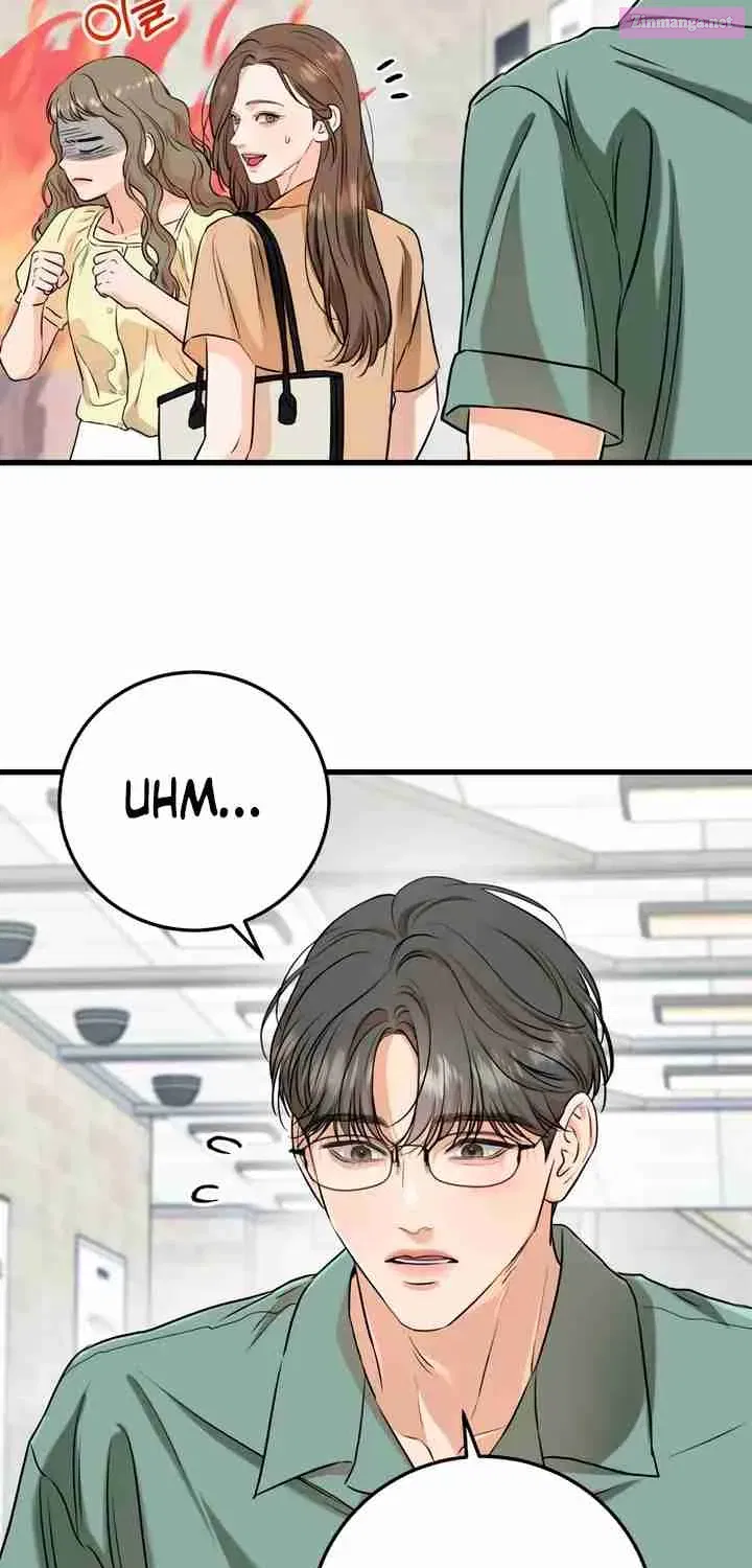 I Can't Get Enough of You Kainu Manga Chapter 68 Page 77