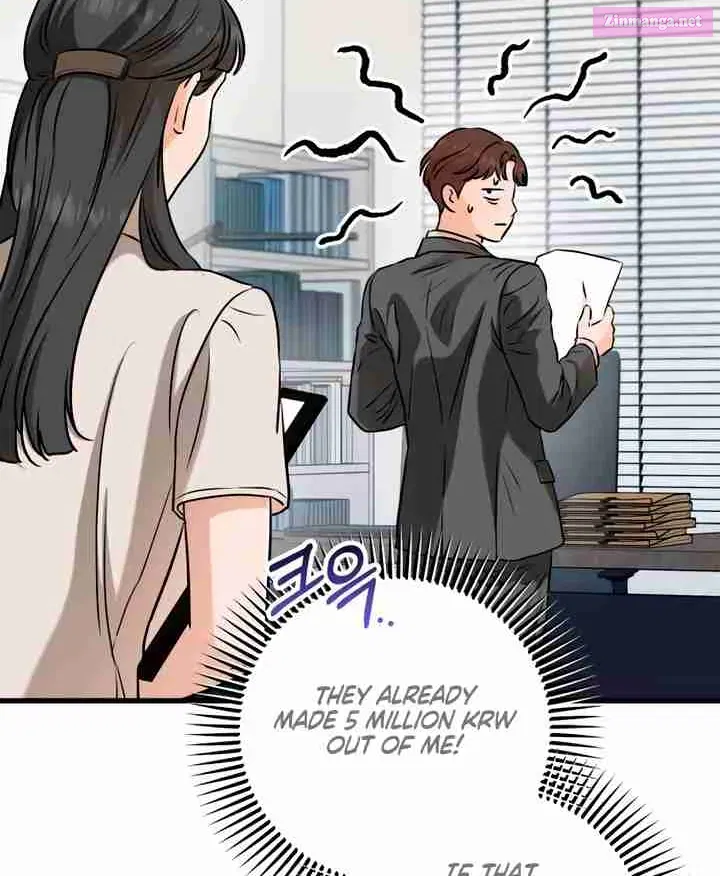 I Can't Get Enough of You Kainu Manga Chapter 68 Page 92