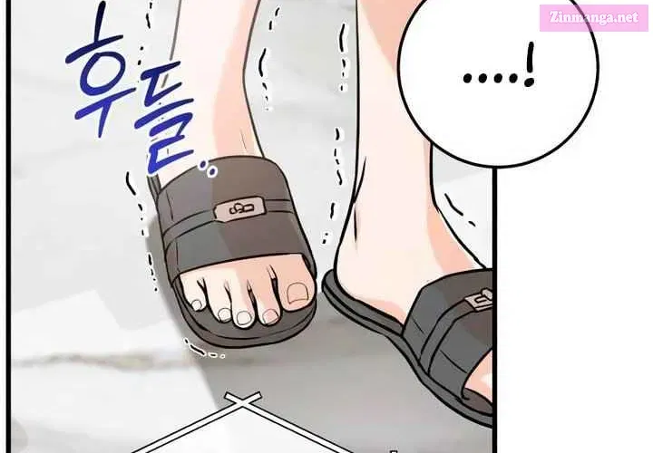 I Can't Get Enough of You Kainu Manga Chapter 67 Page 60