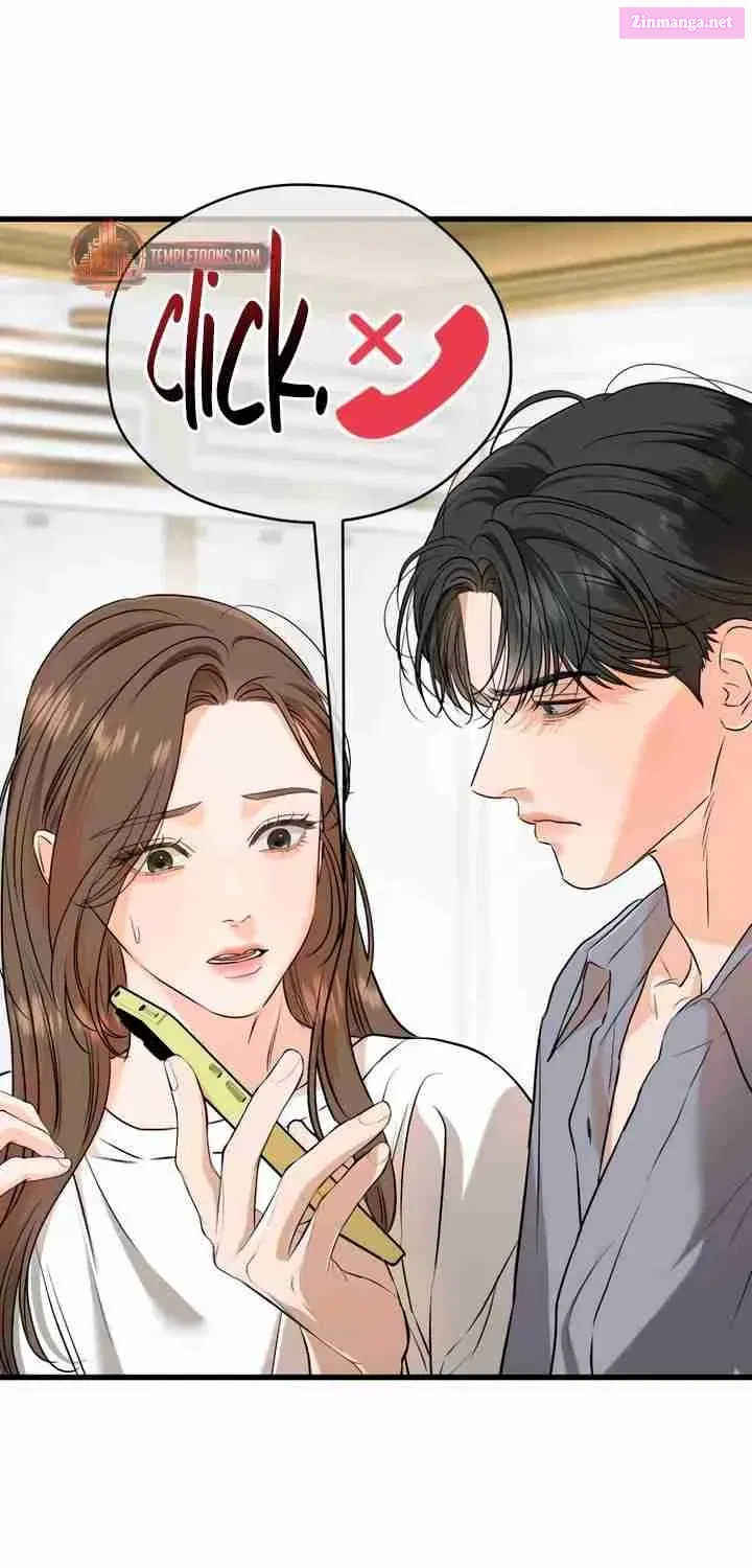 I Can't Get Enough of You Kainu Manga Chapter 67 Page 65