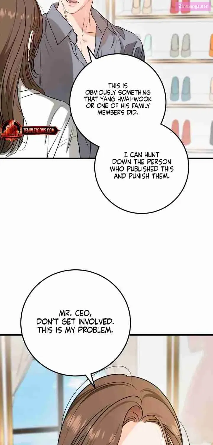 I Can't Get Enough of You Kainu Manga Chapter 67 Page 71