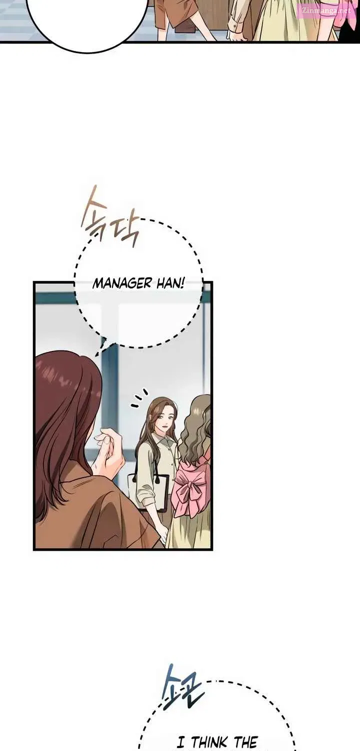 I Can't Get Enough of You Kainu Manga Chapter 66 Page 3