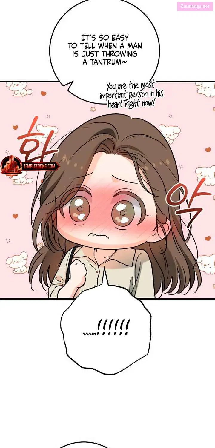 I Can't Get Enough of You Kainu Manga Chapter 66 Page 7