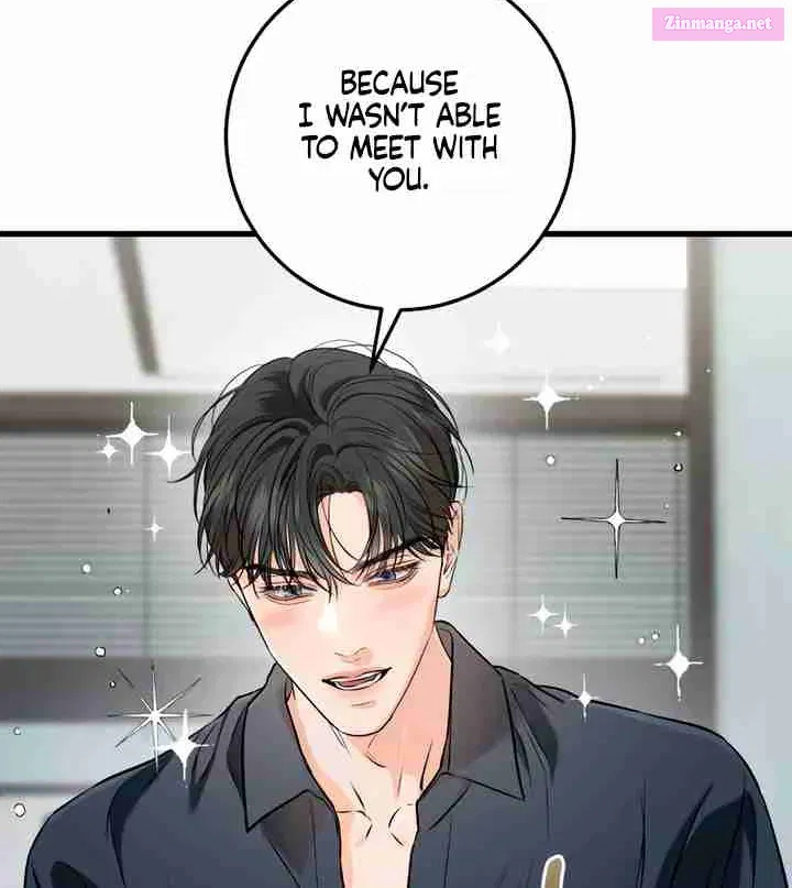 I Can't Get Enough of You Kainu Manga Chapter 66 Page 14