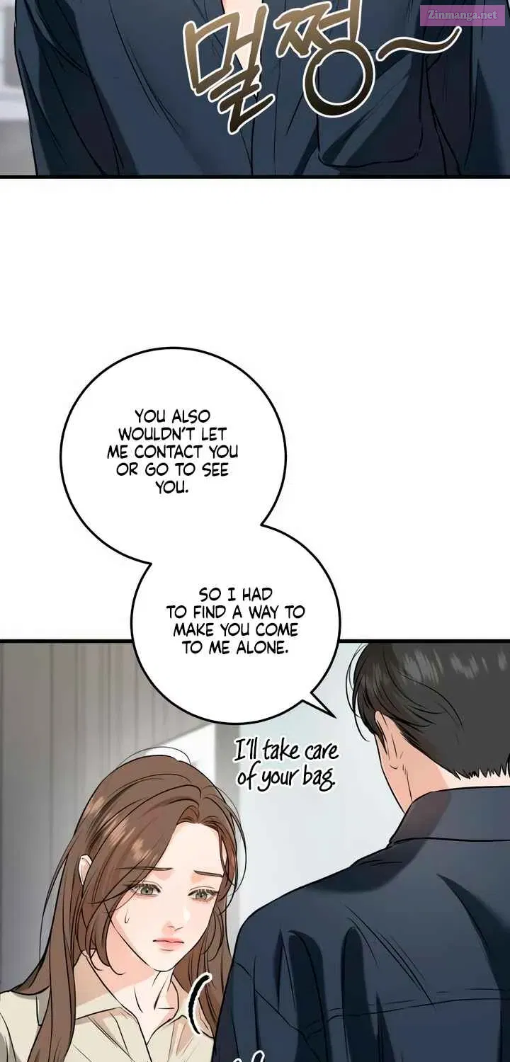 I Can't Get Enough of You Kainu Manga Chapter 66 Page 15