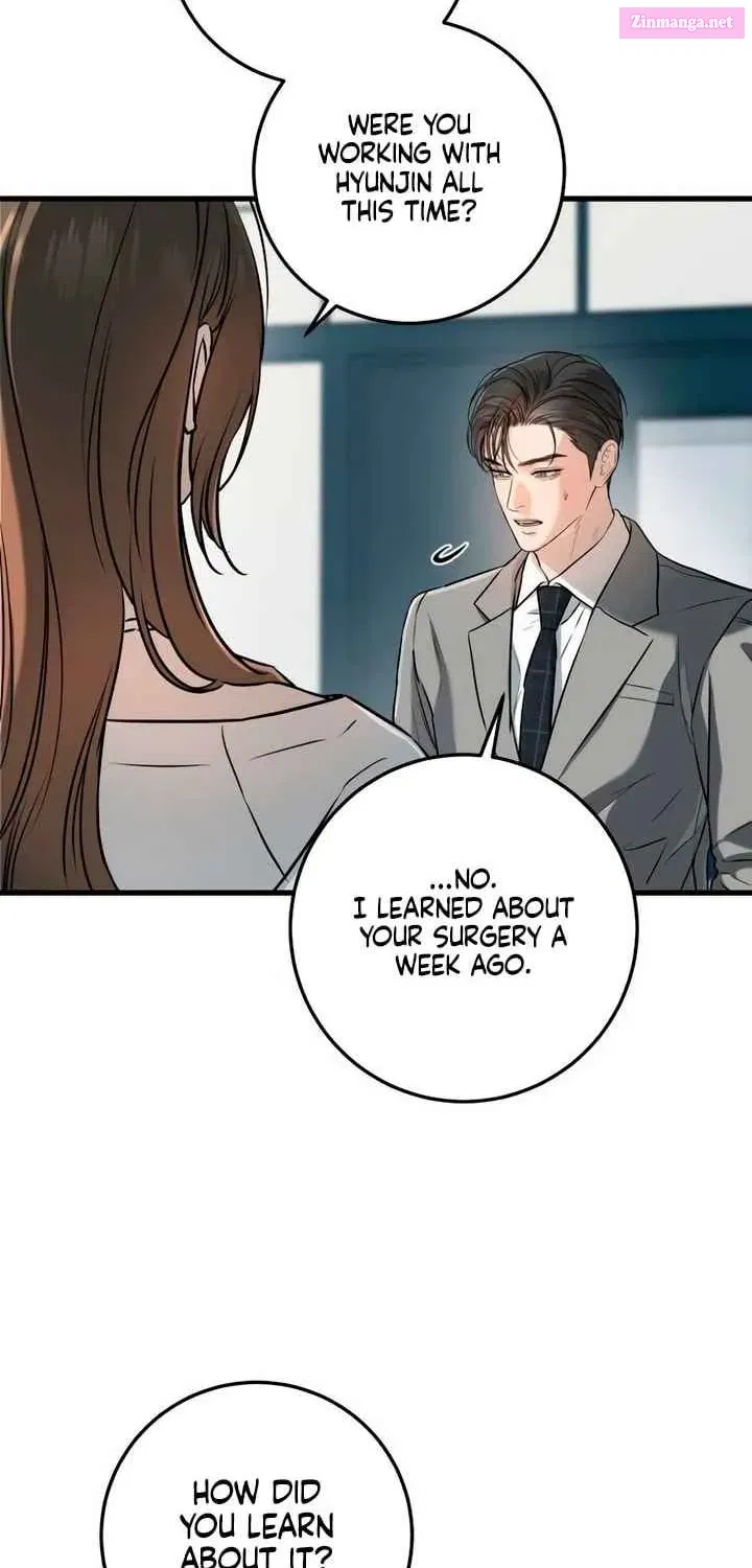 I Can't Get Enough of You Kainu Manga Chapter 65 Page 3