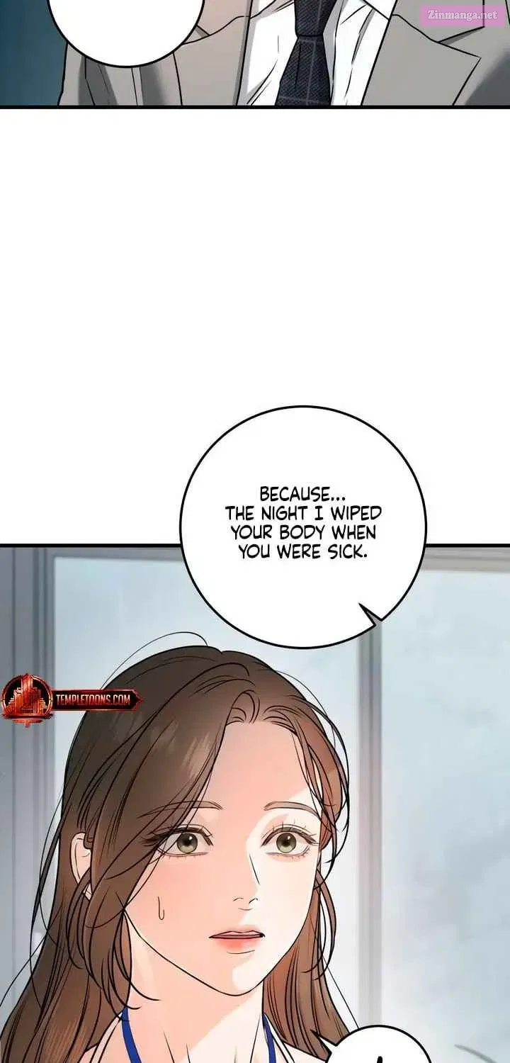 I Can't Get Enough of You Kainu Manga Chapter 65 Page 5