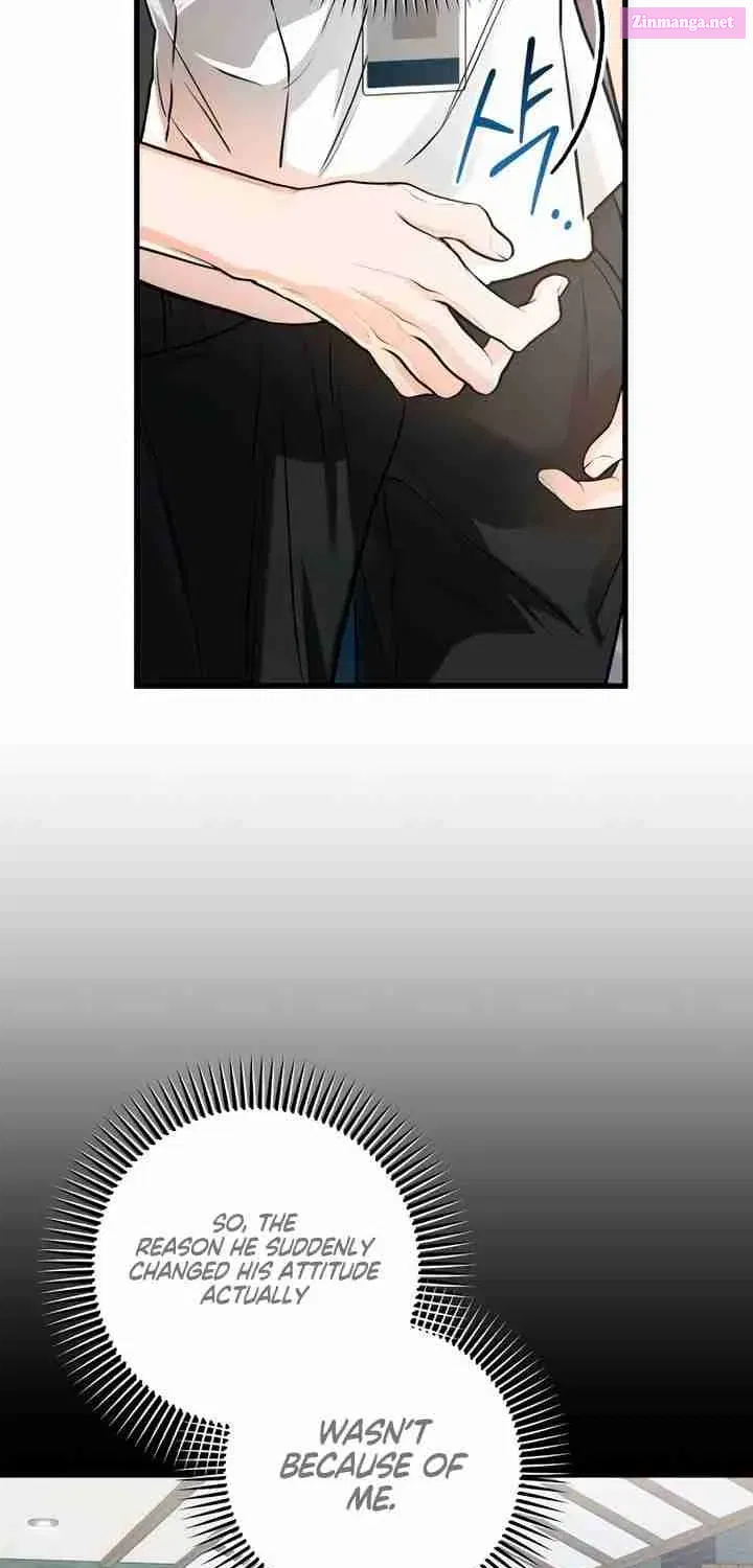 I Can't Get Enough of You Kainu Manga Chapter 65 Page 7