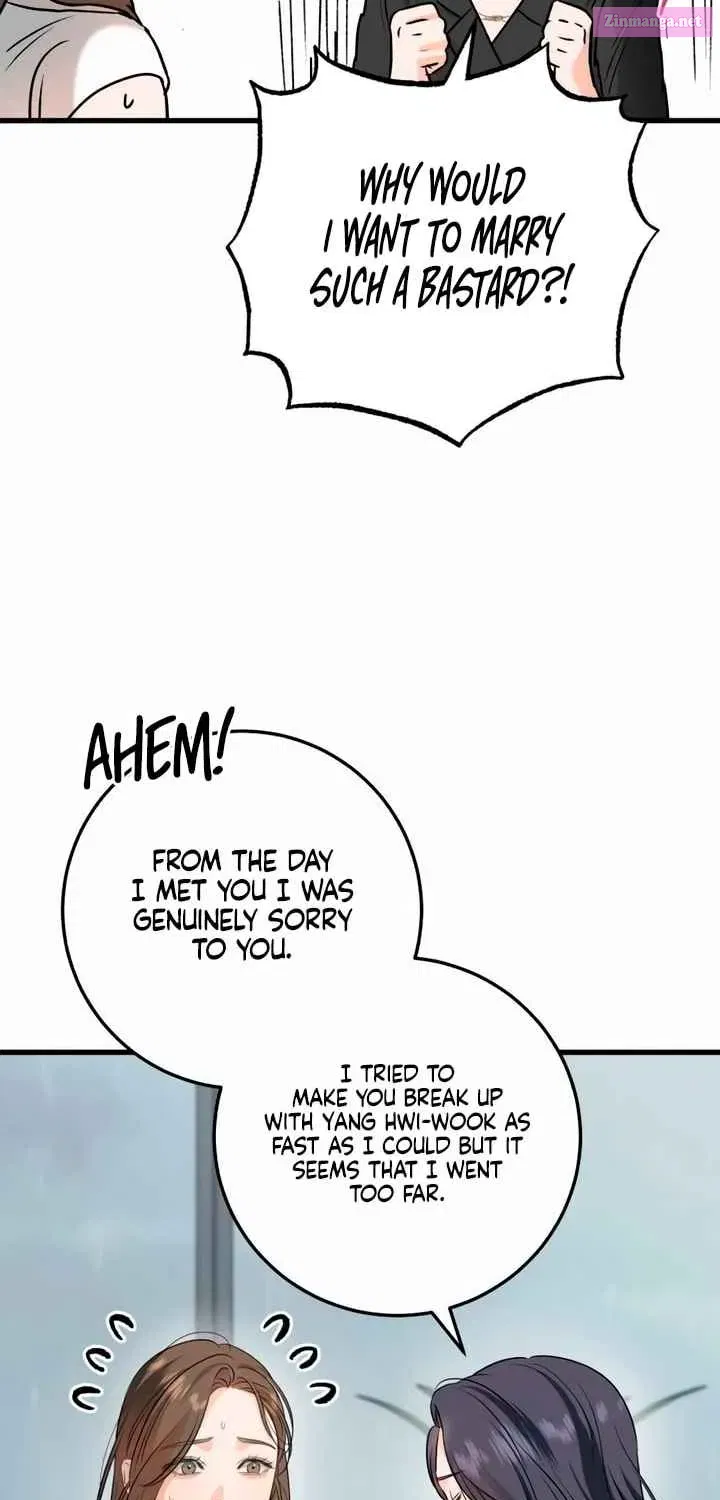 I Can't Get Enough of You Kainu Manga Chapter 64 Page 63