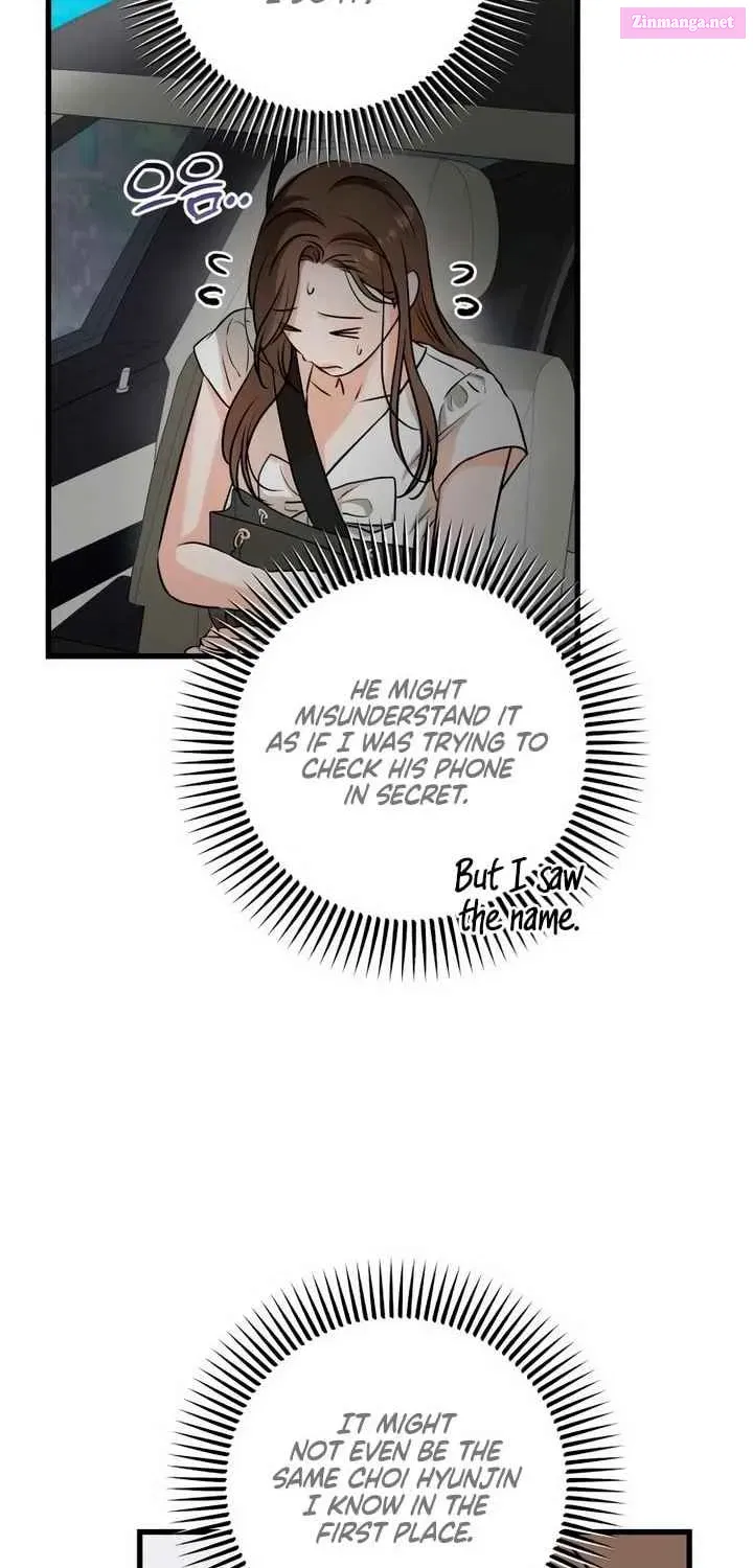 I Can't Get Enough of You Kainu Manga Chapter 62 Page 7
