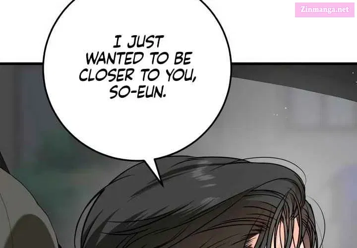 I Can't Get Enough of You Kainu Manga Chapter 62 Page 12