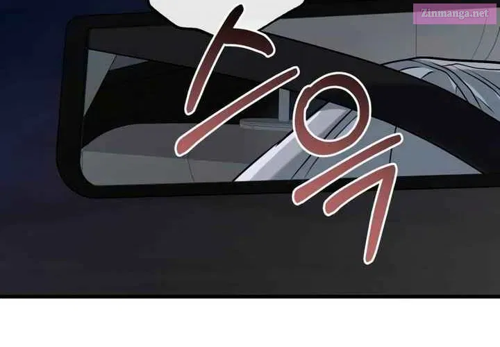 I Can't Get Enough of You Kainu Manga Chapter 61 Page 20