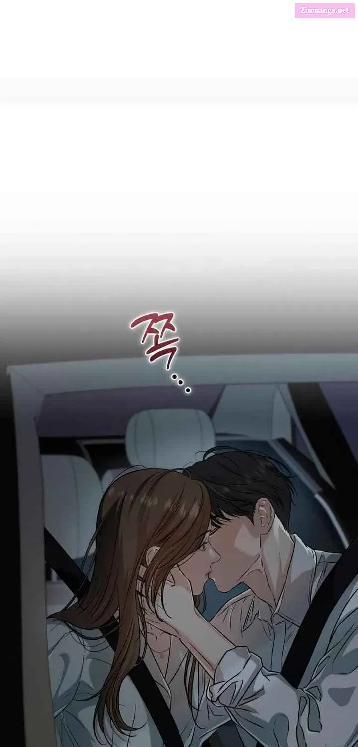 I Can't Get Enough of You Kainu Manga Chapter 61 Page 21