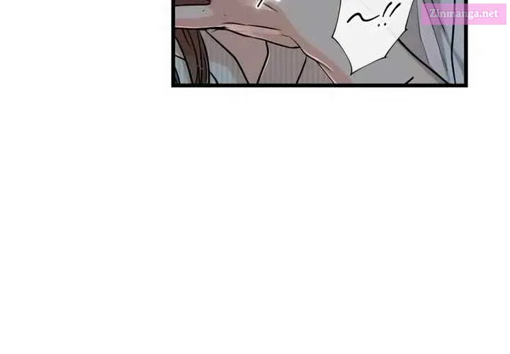 I Can't Get Enough of You Kainu Manga Chapter 61 Page 24