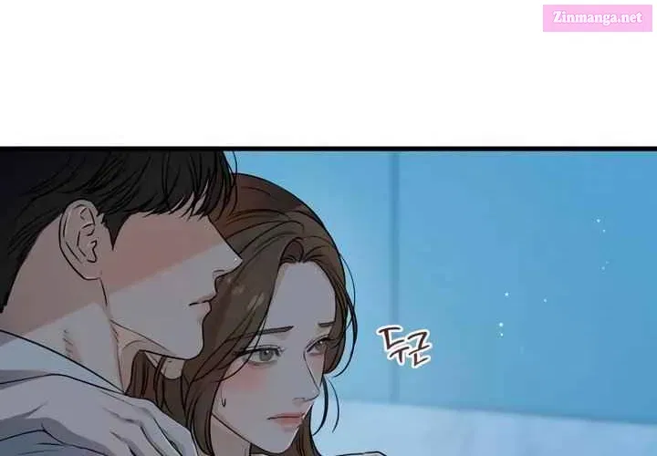 I Can't Get Enough of You Kainu Manga Chapter 61 Page 40
